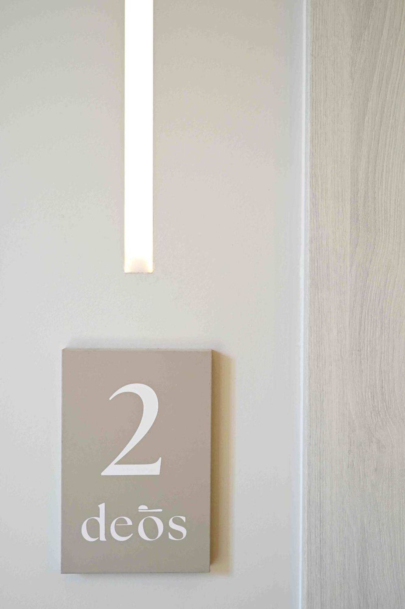 Deos Living Experience 2 Apartamento Atenas Exterior foto